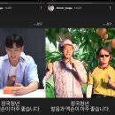 한사랑 티브이데일리
