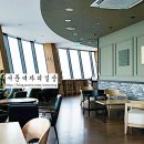 카페보그너 네이버블로그