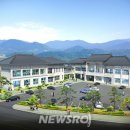 산내면행정복지센터 이미지