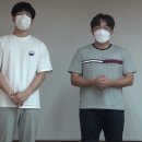 0826 Aaron's Accuracy Speaking - The Substitute Teacher (Austin, Gon) 이미지