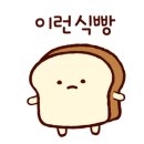 소담한식부페 이미지