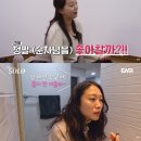 뒷담화 - 고양시 덕양구 | 뒷담화