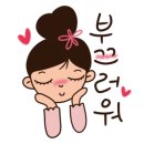 썬에너지 이미지