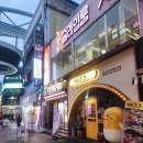 글라스미렌즈미대전점 이미지