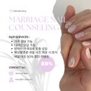 네일아띠스토리