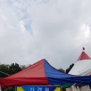 유연로주유소 티스토리