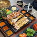 귀한족발부평