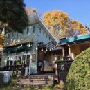 친목마을_상 이미지