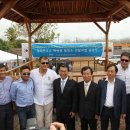 한국 태양광발전소 이미지