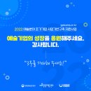 주식회사 디에스플랫폼 이미지