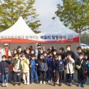 입장지역아동센터 이미지