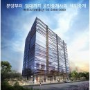 구로 대명벨리온 지식산업센터 이미지