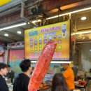 두목농장 | 대만 타이중 일일투어 후기, 일월담 이다샤오 상점가 먹방 여행: 현지인이 추천하는 5대 필수 메뉴