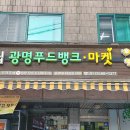 행원사회적협동조합 이미지