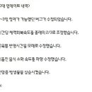 홍운장 이미지