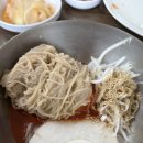 삼정면옥