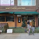 베러댄쿠키 | 군자 두쫀쿠 투어 ② : 어나더쏭 주말 오픈런 (예약가능) + 베러댄쿠키 비교