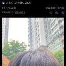 헤어겔러리 - 남동구 | 헤어겔러리