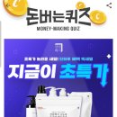 클린워크 이미지