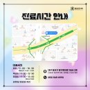 죽전샘편한내과의원 네이버블로그