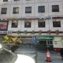 여의도양지탕 | 서울 여의도 설렁탕 맛집, 진한 국물에 푸짐한 소면과 부드러운 고기, "여의도양지탕"