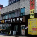 청우명품한우 이미지