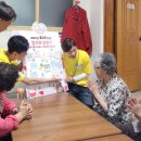 만세경로당 이미지