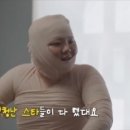 미라사우나 이미지