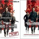 브라더후드 바버샵