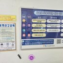 한국교통안전공단 화장실(1층) 네이버블로그