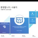 J4005 이미지