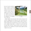 미래관리 네이버블로그
