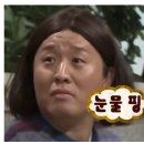 국민식생활 개발연구원(지연식당) | [중국 출장 Day2] 241212_종일 업무만 한 하루_부캐 ESTJ 이유_태호뷰 맛집_스스로를 응원하기 (후저우)
