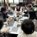 미포산업로 이미지