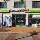 세탁일번가 이미지