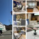 파로마가구 앞 이미지