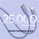 3플로우