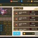 크케 이미지