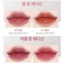 프루티팜 이미지