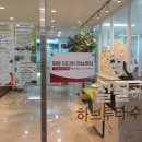 산동경희한의원 이미지