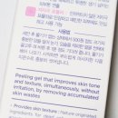 (주)디알 이미지