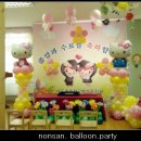 세도초등학교 이미지