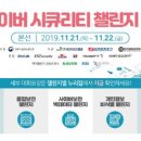 사이버21 이미지