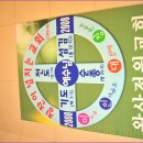 남부전원교회 이미지