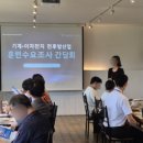㈜대원자원 이미지