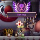 카피바인드