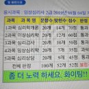 (주)슈퍼비전 이미지