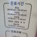 속초서비스기아오토큐