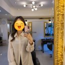보네르 헤어