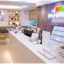 안국한의원 이미지